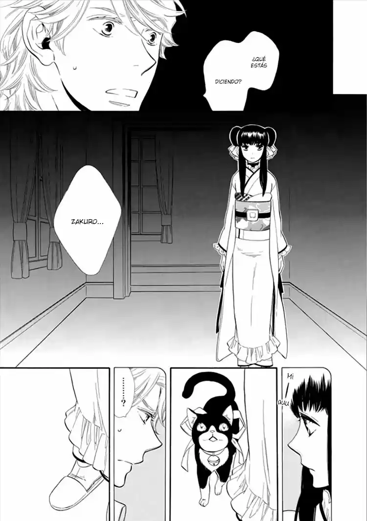 Otome Youkai Zakuro (2008) - Capítulo 14 - Página 23 - LectorTMOo