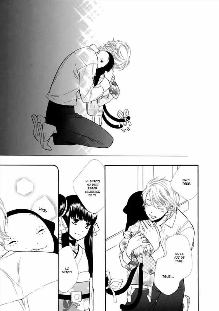 Otome Youkai Zakuro (2008) - Capítulo 14 - Página 27 - LectorTMOo
