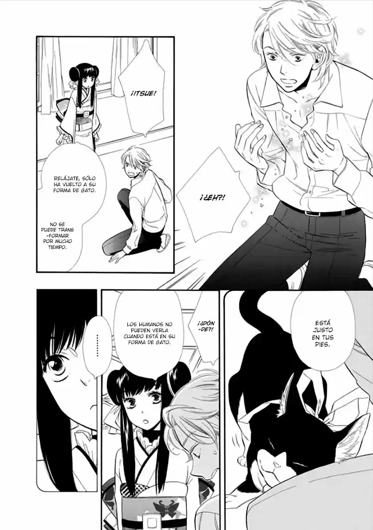Otome Youkai Zakuro (2008) - Capítulo 14 - Página 28 - LectorTMOo