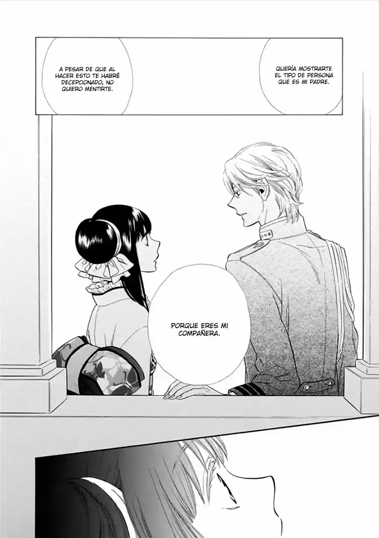 Otome Youkai Zakuro (2008) - Capítulo 14 - Página 34 - LectorTMOo
