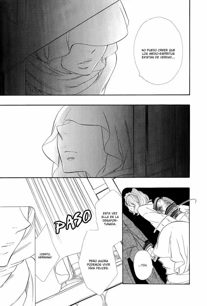 Otome Youkai Zakuro (2008) - Capítulo 16 - Página 10 - LectorTMOo