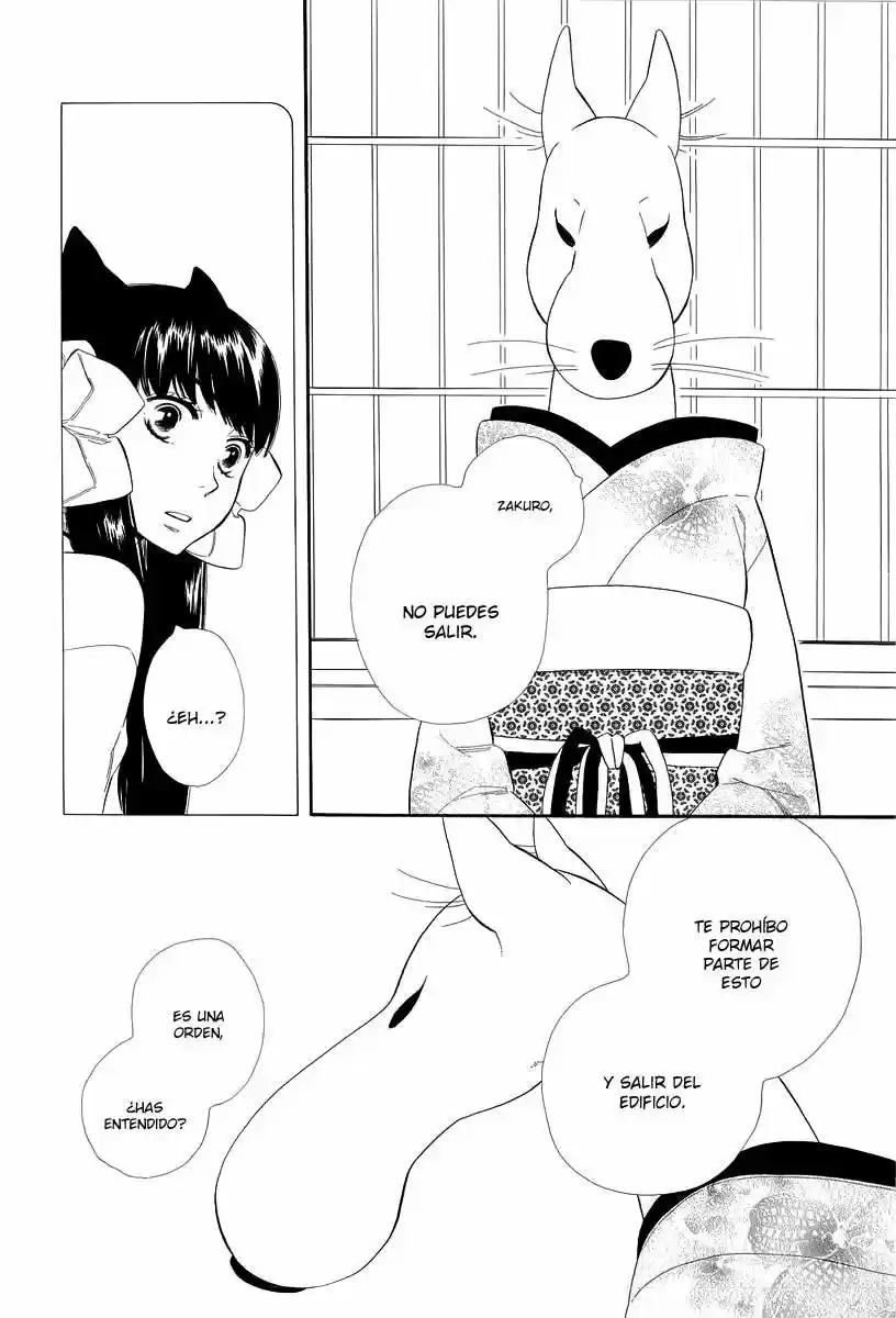 Otome Youkai Zakuro (2008) - Capítulo 16 - Página 15 - LectorTMOo