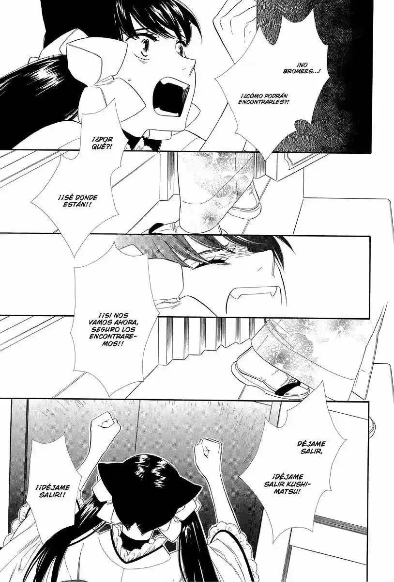 Otome Youkai Zakuro (2008) - Capítulo 16 - Página 17 - LectorTMOo