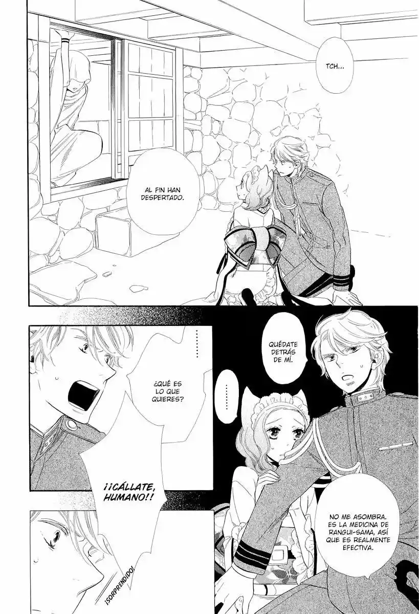 Otome Youkai Zakuro (2008) - Capítulo 16 - Página 24 - LectorTMOo