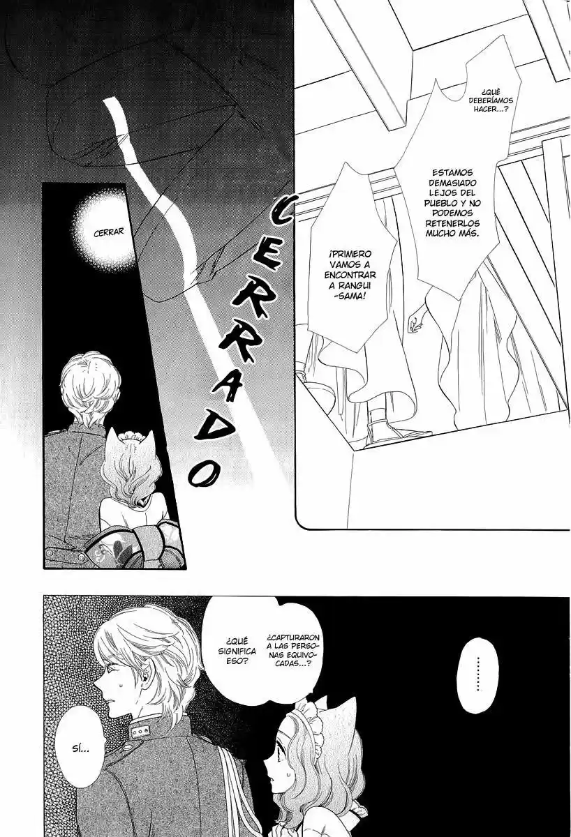 Otome Youkai Zakuro (2008) - Capítulo 16 - Página 26 - LectorTMOo
