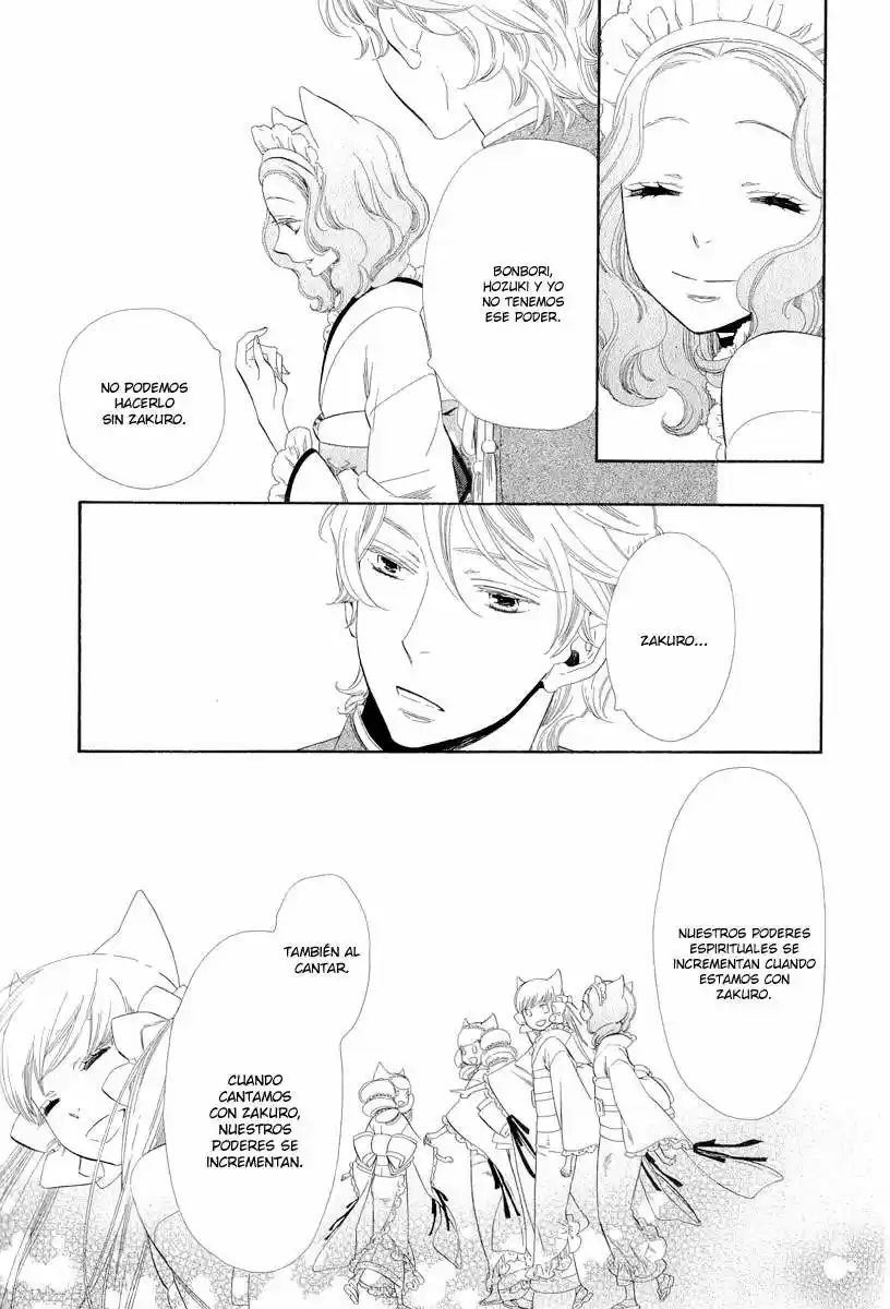 Otome Youkai Zakuro (2008) - Capítulo 17 - Página 13 - LectorTMOo