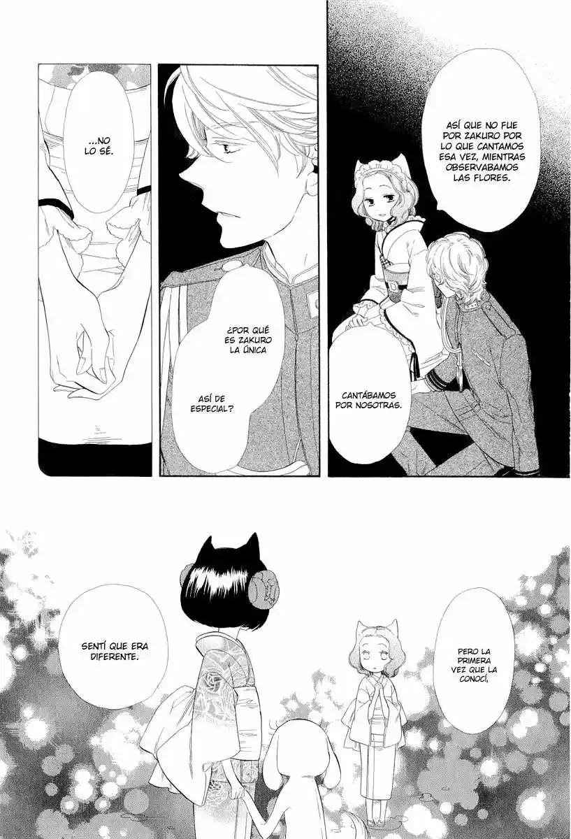 Otome Youkai Zakuro (2008) - Capítulo 17 - Página 14 - LectorTMOo