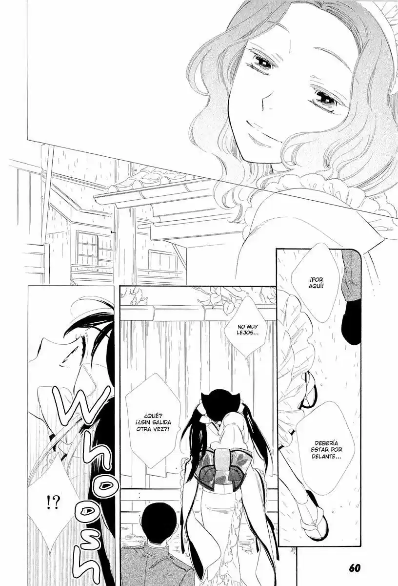 Otome Youkai Zakuro (2008) - Capítulo 17 - Página 16 - LectorTMOo