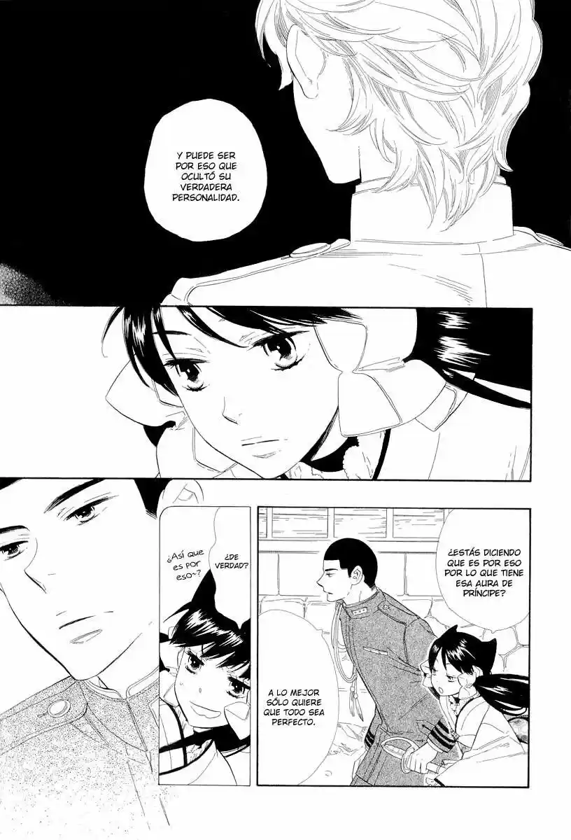 Otome Youkai Zakuro (2008) - Capítulo 17 - Página 19 - LectorTMOo