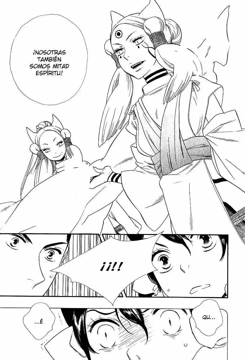 Otome Youkai Zakuro (2008) - Capítulo 18 - Página 4 - LectorTMOo
