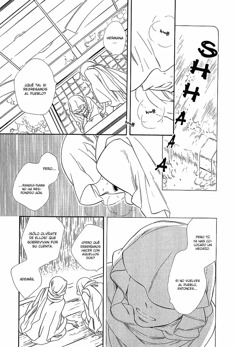 Otome Youkai Zakuro (2008) - Capítulo 18 - Página 15 - LectorTMOo