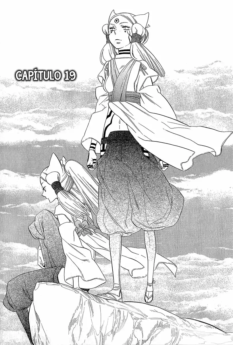 Otome Youkai Zakuro (2008) - Capítulo 19 - Página 3 - LectorTMOo