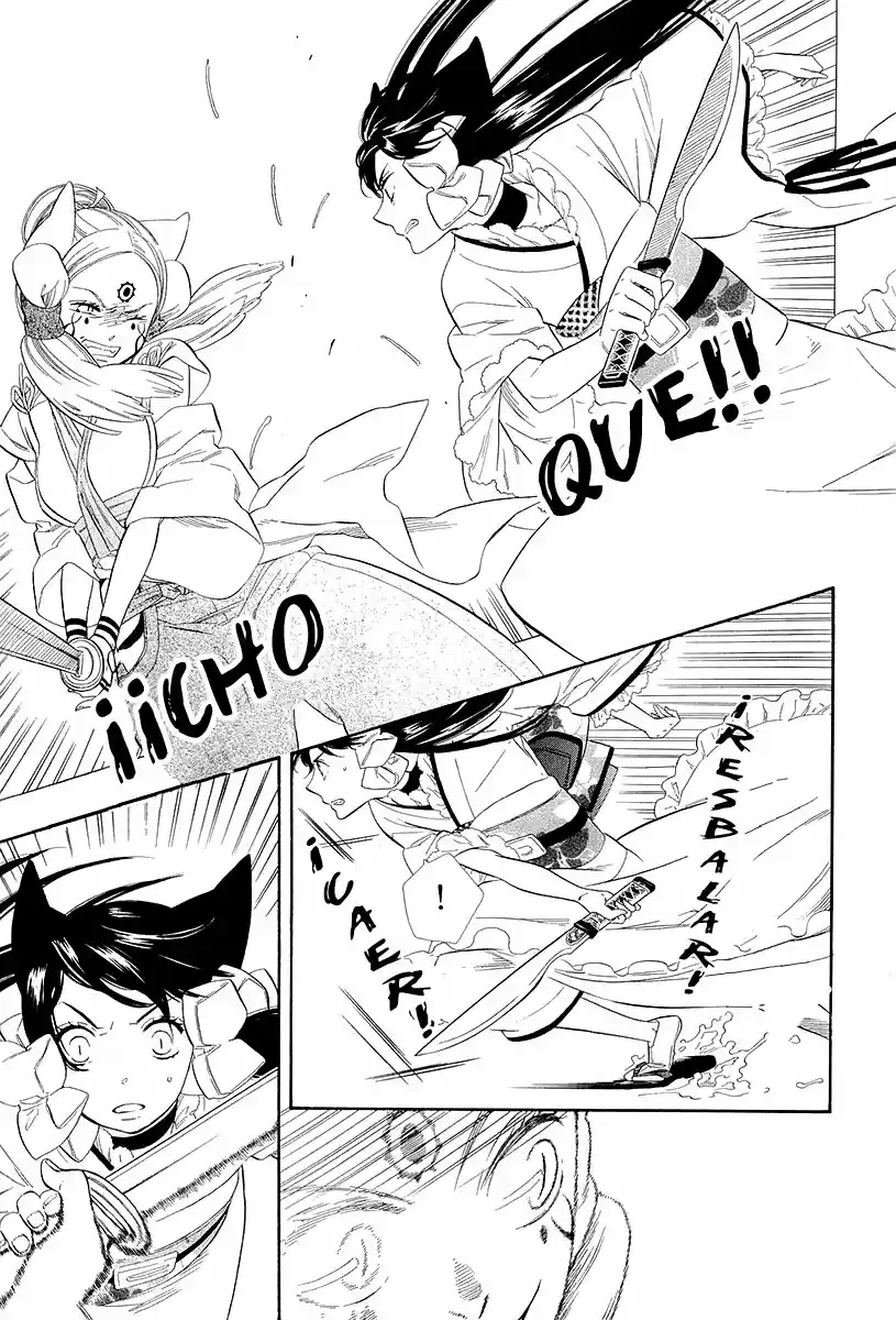 Otome Youkai Zakuro (2008) - Capítulo 19 - Página 15 - LectorTMOo
