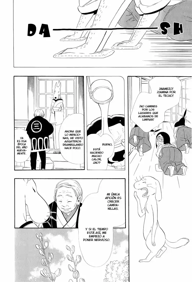 Otome Youkai Zakuro (2008) - Capítulo 21 - Página 3 - LectorTMOo