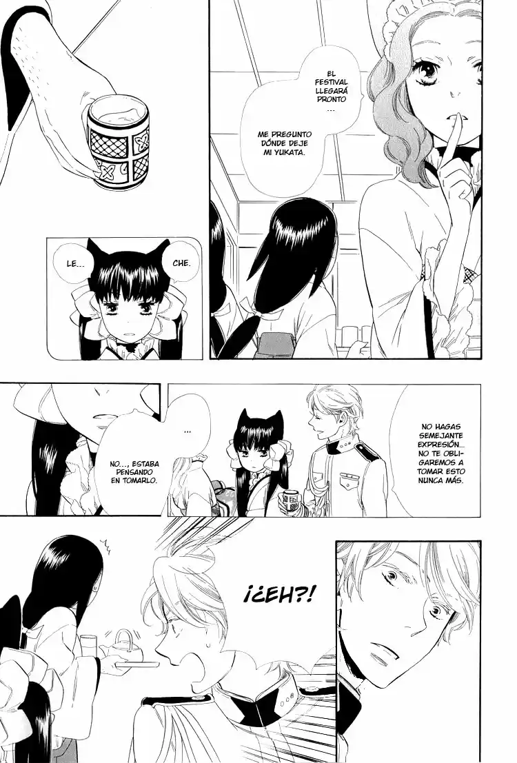 Otome Youkai Zakuro (2008) - Capítulo 21 - Página 6 - LectorTMOo