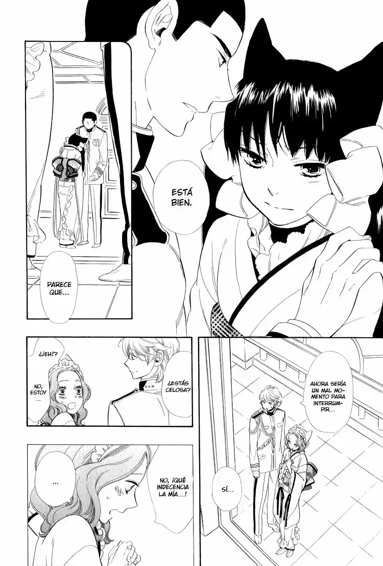 Otome Youkai Zakuro (2008) - Capítulo 21 - Página 13 - LectorTMOo