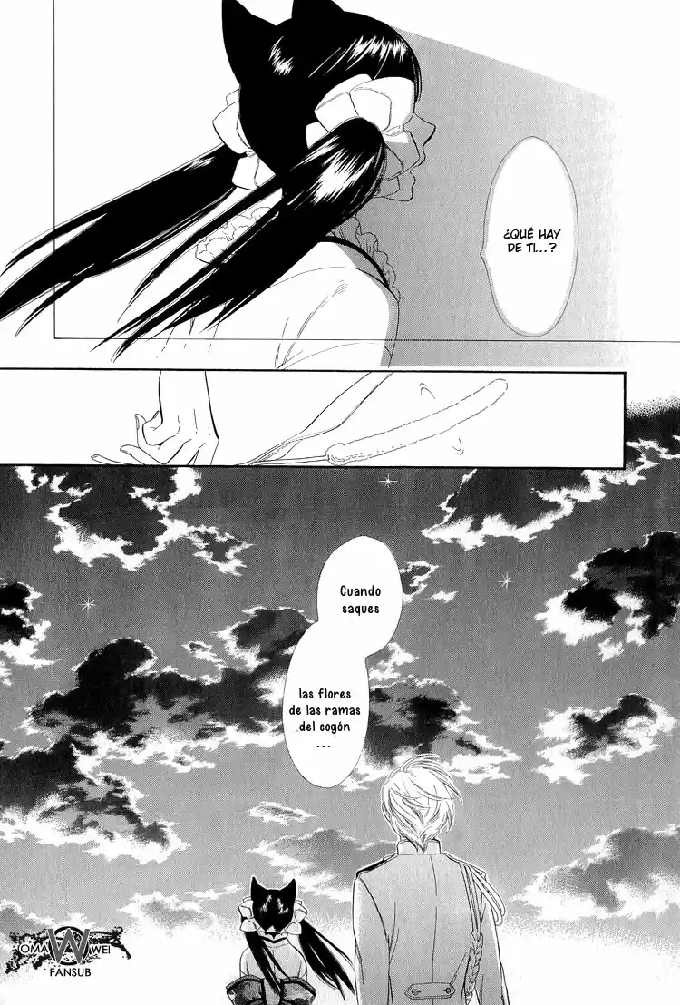 Otome Youkai Zakuro (2008) - Capítulo 21 - Página 27 - LectorTMOo