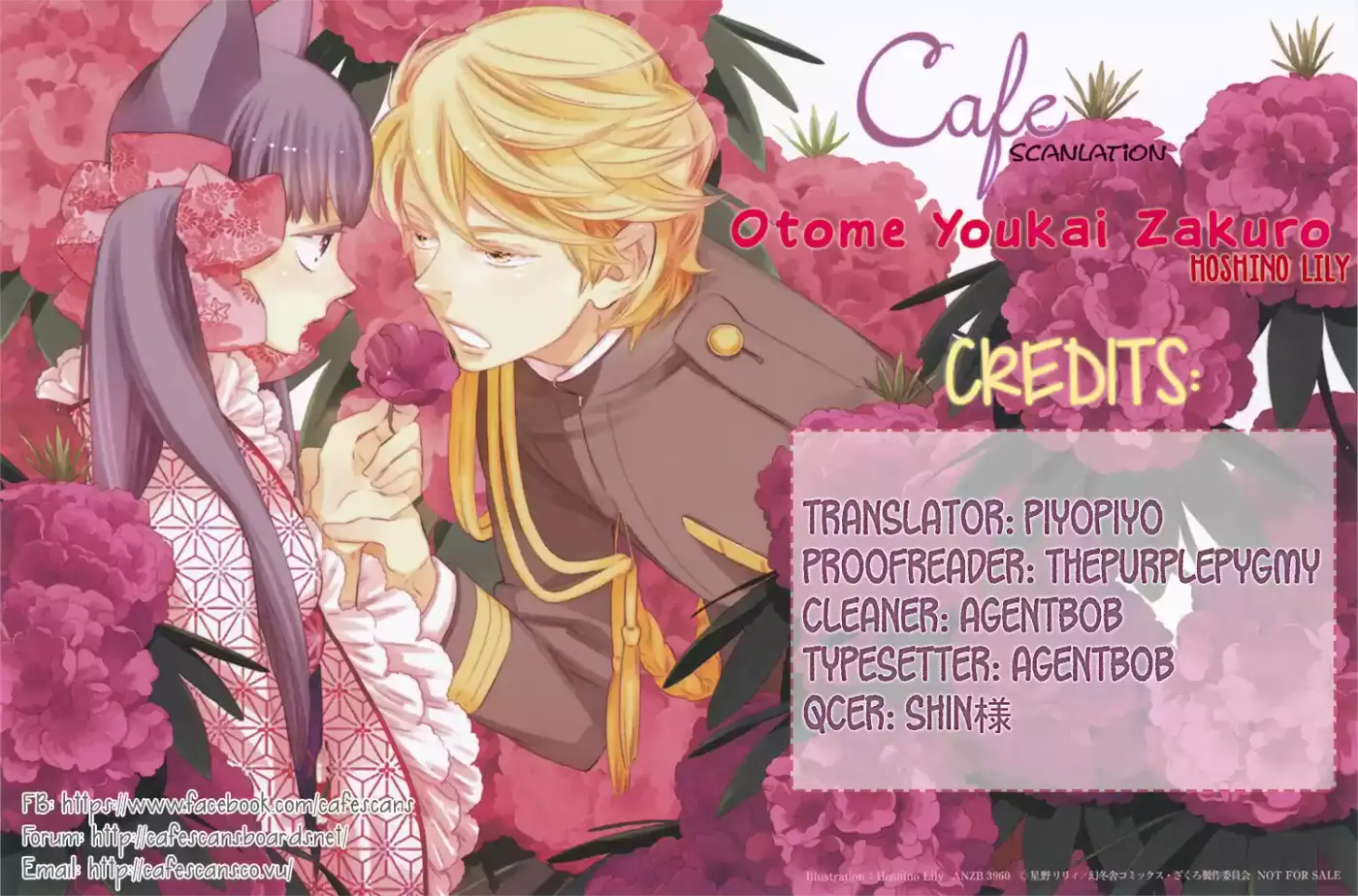 Otome Youkai Zakuro (2008) - Capítulo 21 - Página 28 - LectorTMOo