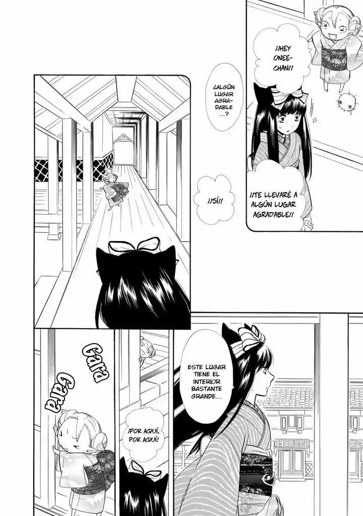 Otome Youkai Zakuro (2008) - Capítulo 22 - Página 19 - LectorTMOo