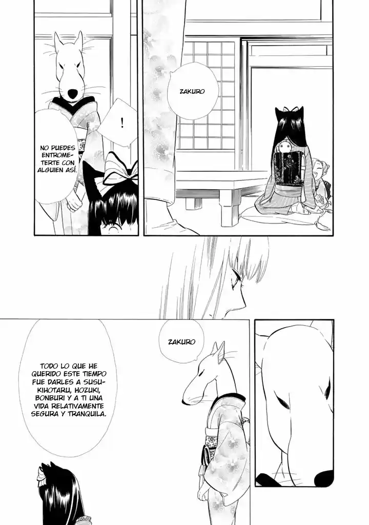 Otome Youkai Zakuro (2008) - Capítulo 22 - Página 28 - LectorTMOo