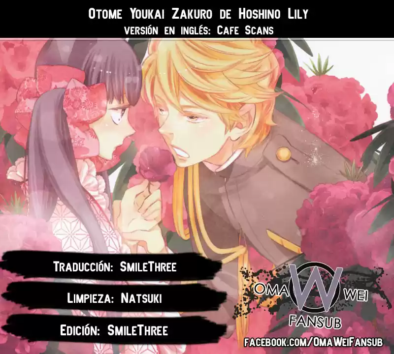 Otome Youkai Zakuro (2008) - Capítulo 23 - Página 1 - LectorTMOo
