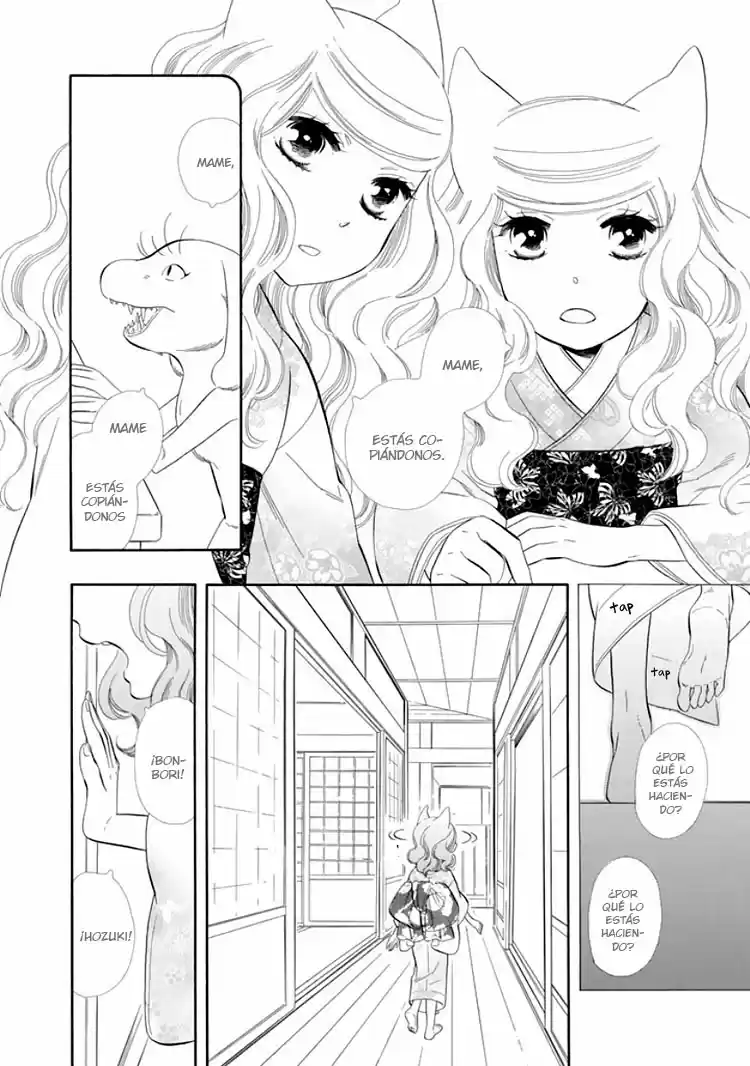Otome Youkai Zakuro (2008) - Capítulo 23 - Página 5 - LectorTMOo
