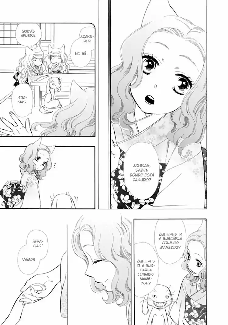 Otome Youkai Zakuro (2008) - Capítulo 23 - Página 6 - LectorTMOo