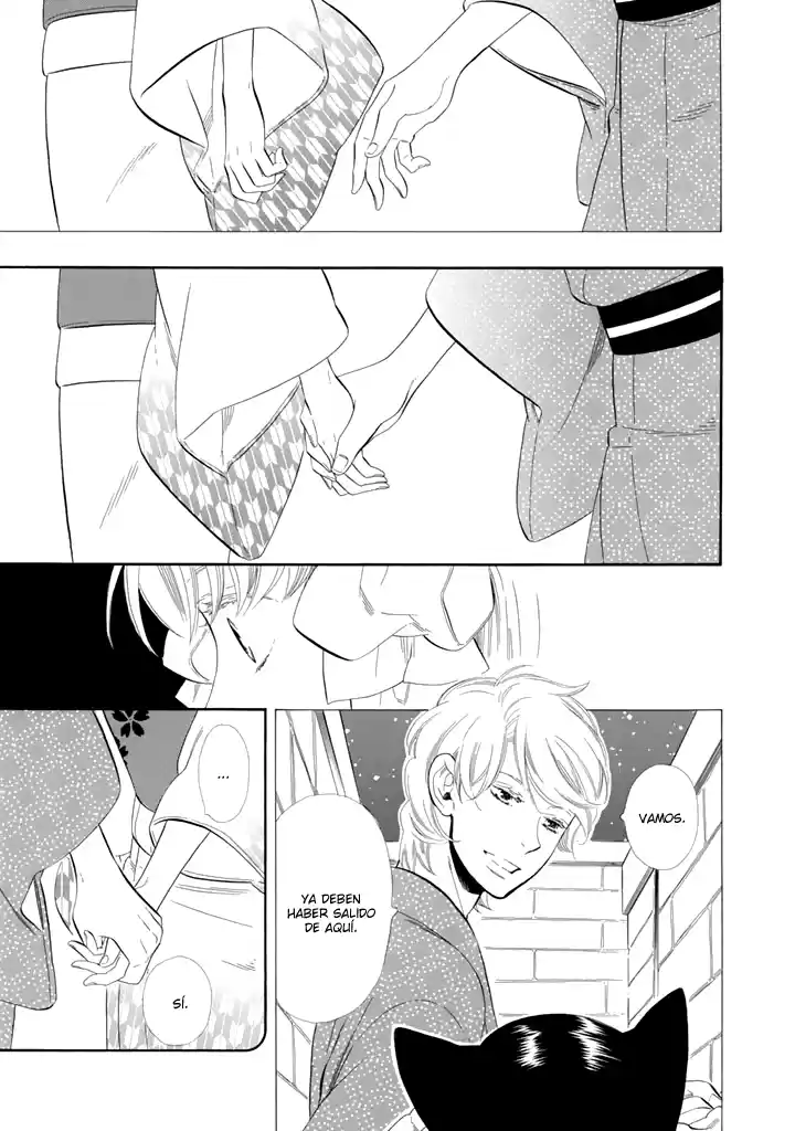Otome Youkai Zakuro (2008) - Capítulo 24 - Página 12 - LectorTMOo