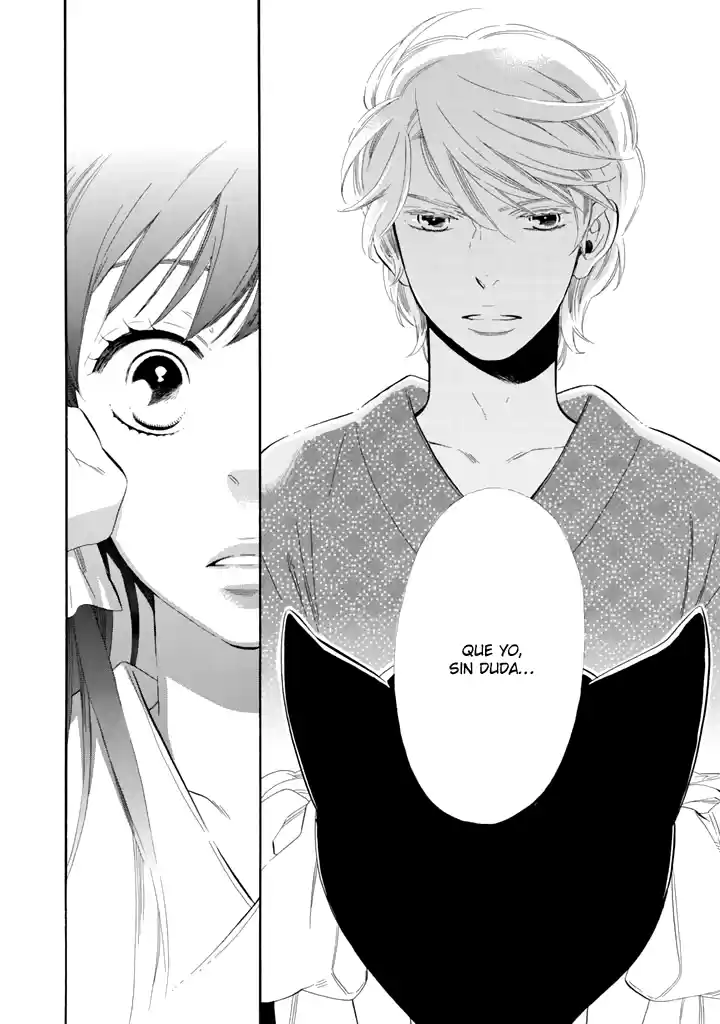 Otome Youkai Zakuro (2008) - Capítulo 24 - Página 17 - LectorTMOo