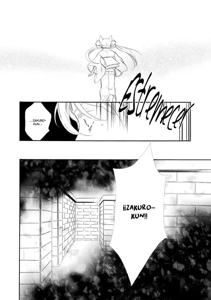 Otome Youkai Zakuro (2008) - Capítulo 24 - Página 21 - LectorTMOo
