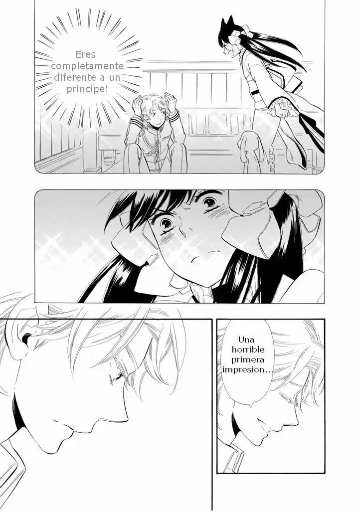 Otome Youkai Zakuro (2008) - Capítulo 26 - Página 4 - LectorTMOo
