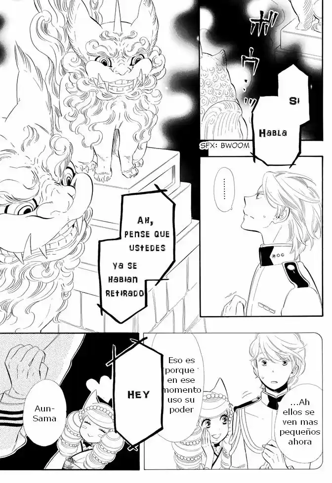 Otome Youkai Zakuro (2008) - Capítulo 26 - Página 11 - LectorTMOo
