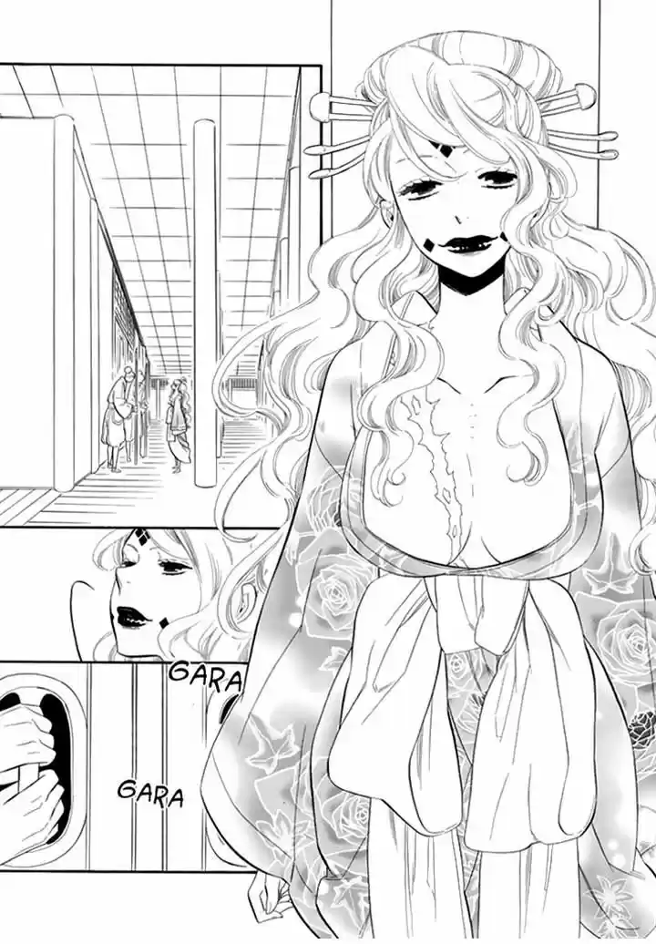 Otome Youkai Zakuro (2008) - Capítulo 27 - Página 6 - LectorTMOo