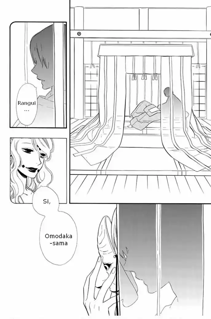 Otome Youkai Zakuro (2008) - Capítulo 27 - Página 7 - LectorTMOo