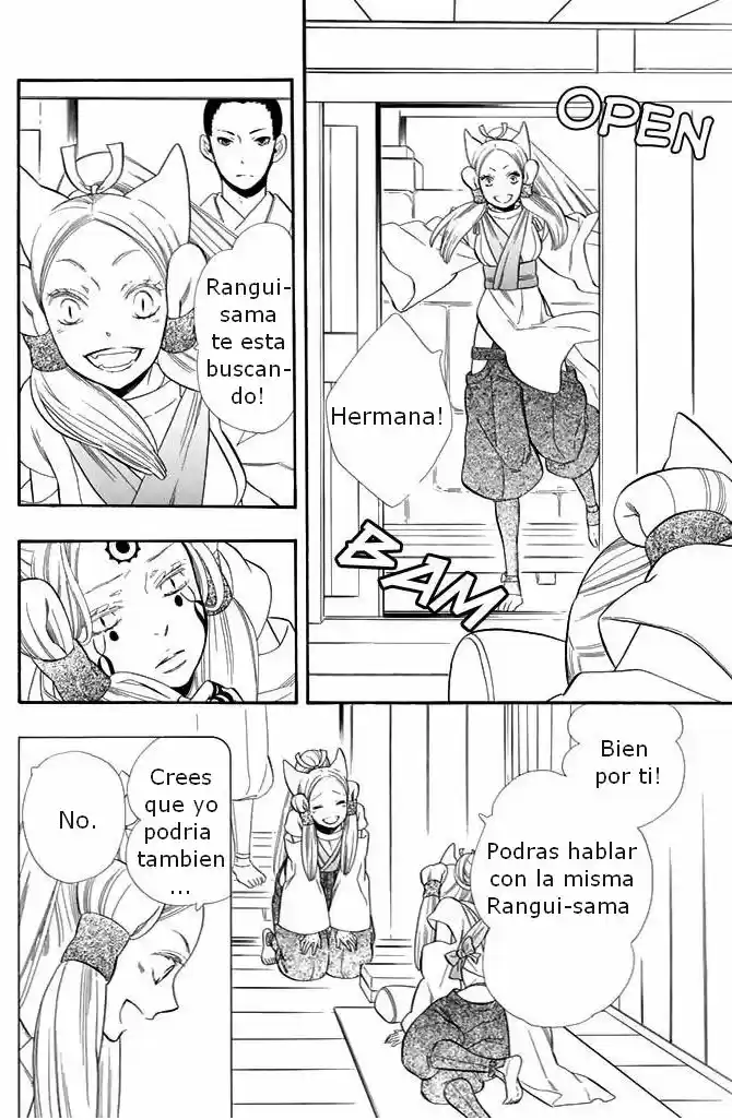 Otome Youkai Zakuro (2008) - Capítulo 27 - Página 11 - LectorTMOo