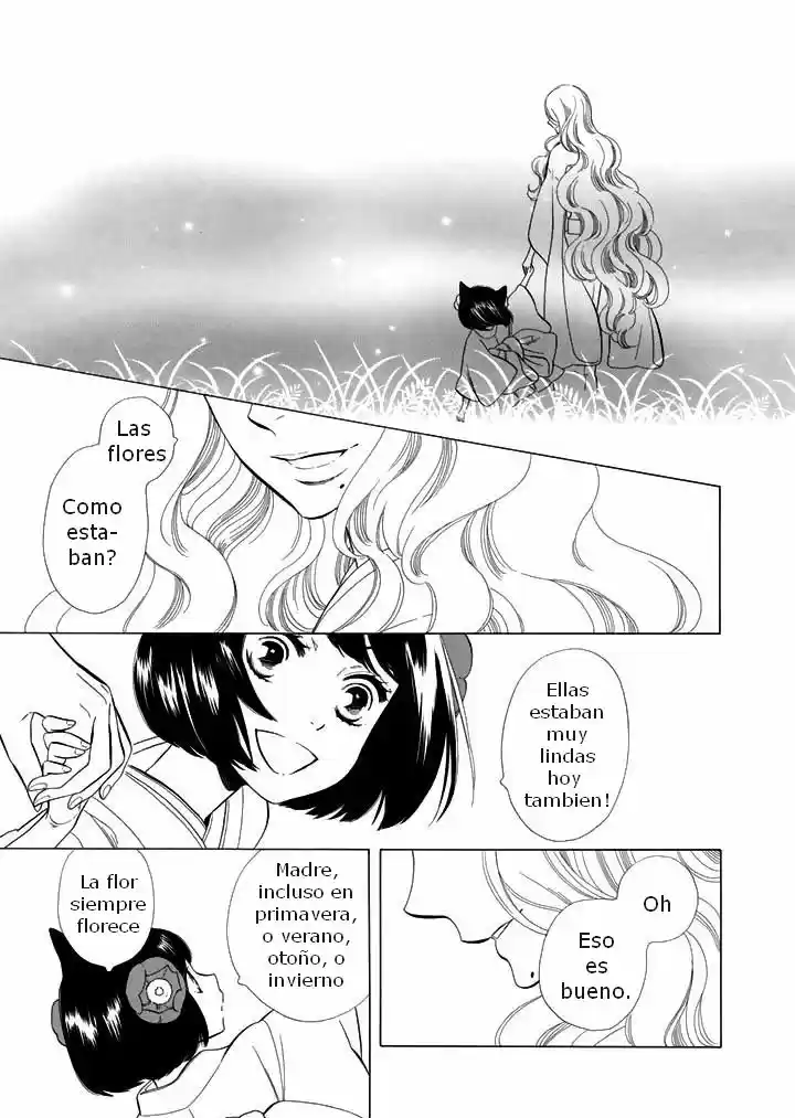 Otome Youkai Zakuro (2008) - Capítulo 27 - Página 16 - LectorTMOo