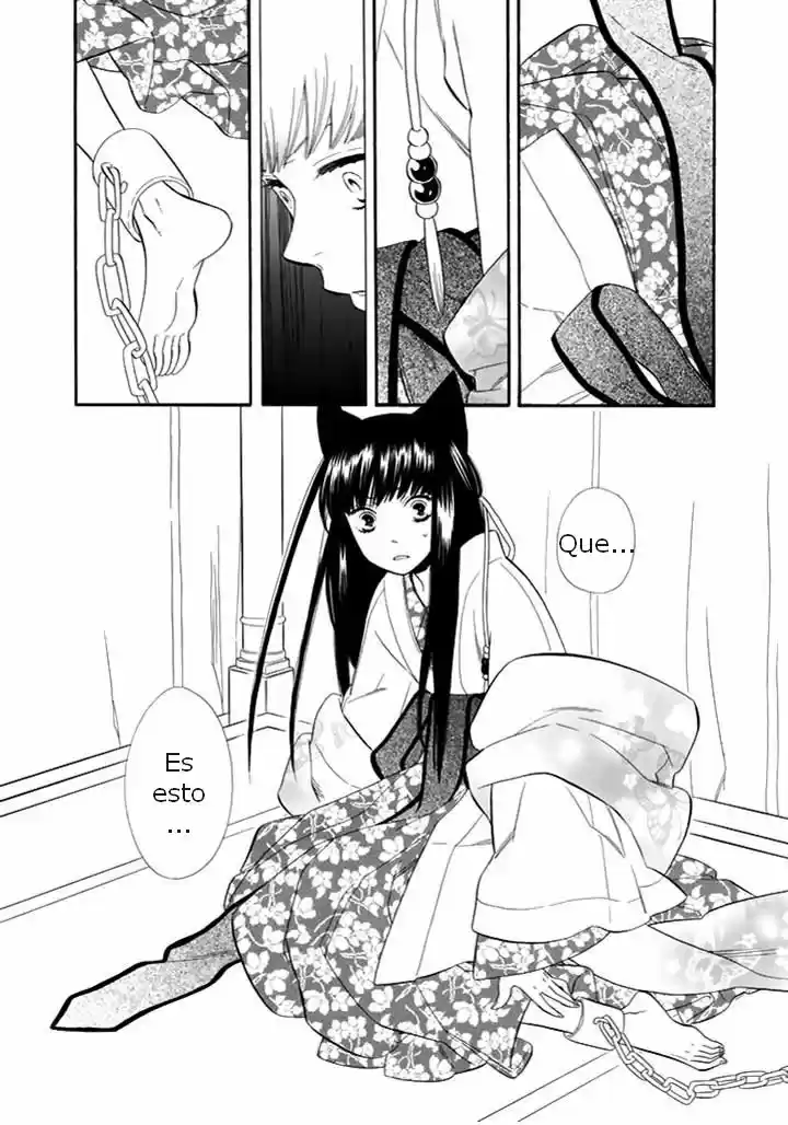 Otome Youkai Zakuro (2008) - Capítulo 27 - Página 19 - LectorTMOo