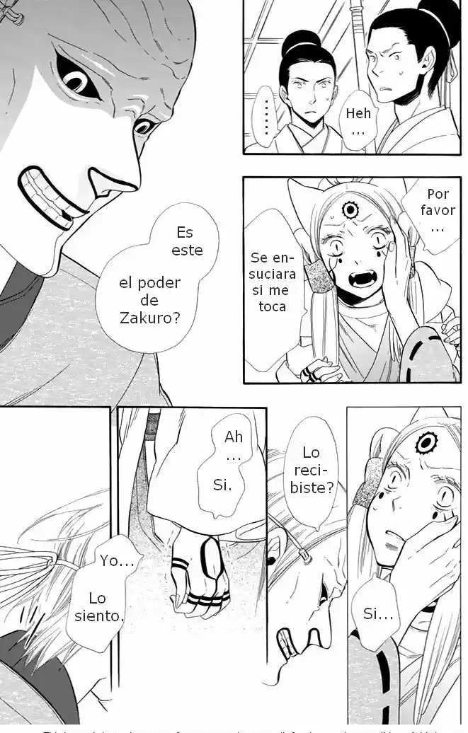 Otome Youkai Zakuro (2008) - Capítulo 28 - Página 20 - LectorTMOo