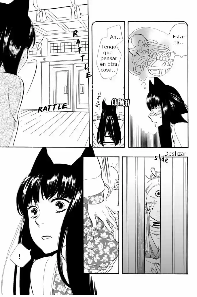 Otome Youkai Zakuro (2008) - Capítulo 29 - Página 6 - LectorTMOo