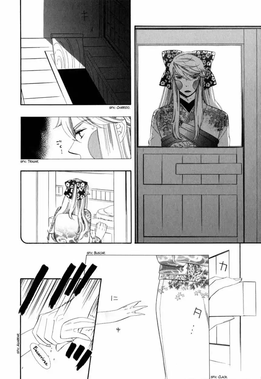 Otome Youkai Zakuro (2008) - Capítulo 3 - Página 16 - LectorTMOo