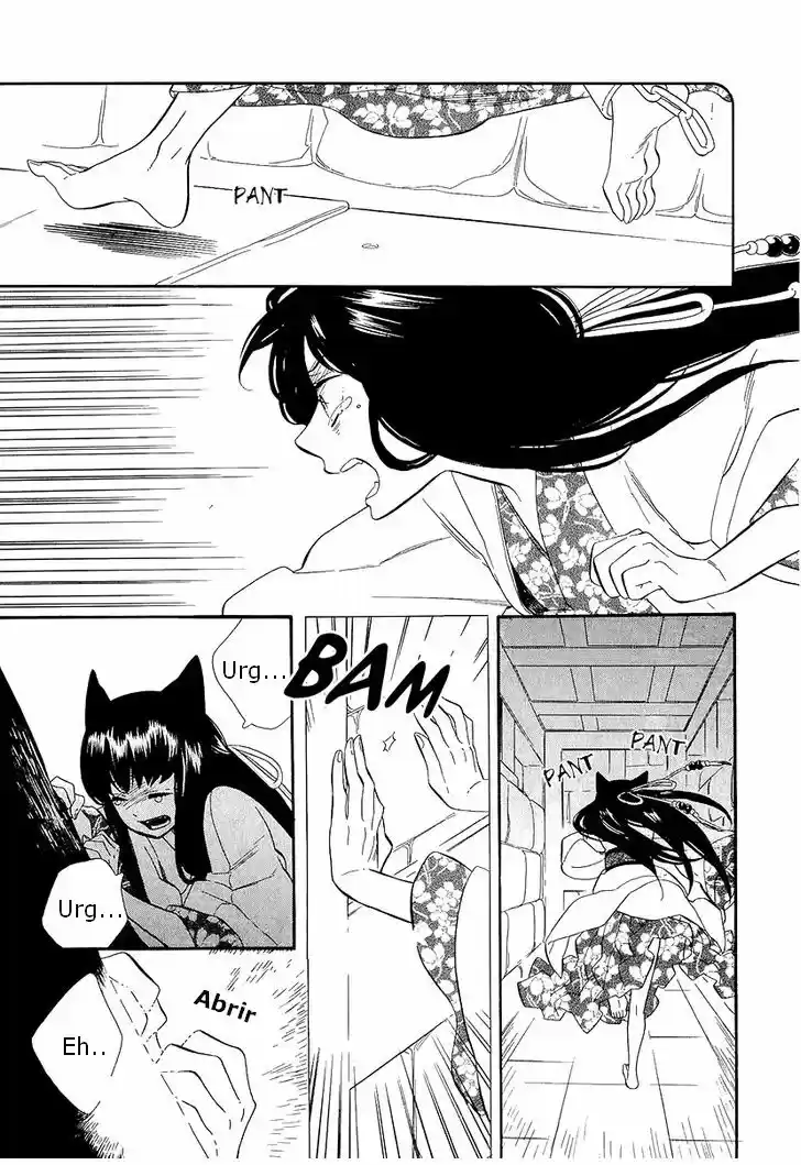 Otome Youkai Zakuro (2008) - Capítulo 30 - Página 19 - LectorTMOo