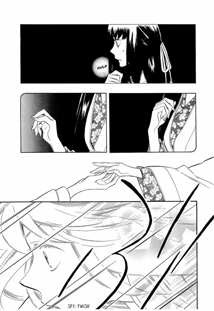 Otome Youkai Zakuro (2008) - Capítulo 31 - Página 6 - LectorTMOo