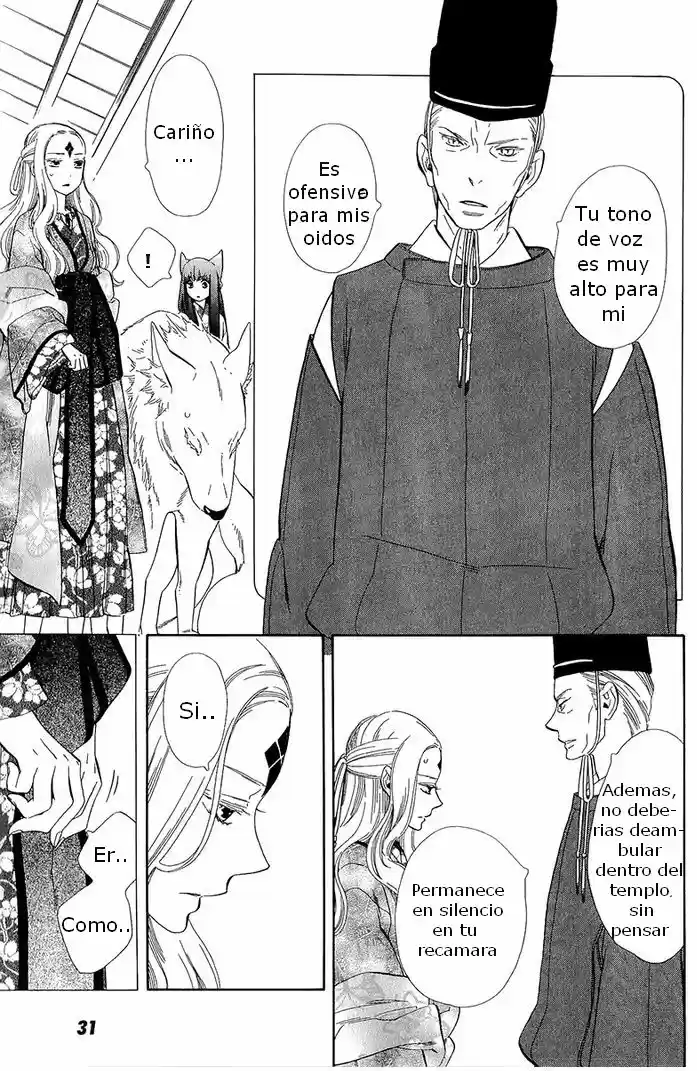 Otome Youkai Zakuro (2008) - Capítulo 31 - Página 12 - LectorTMOo