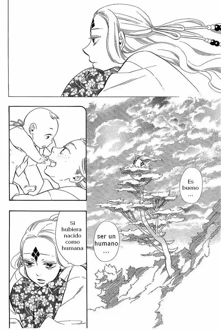 Otome Youkai Zakuro (2008) - Capítulo 31 - Página 17 - LectorTMOo