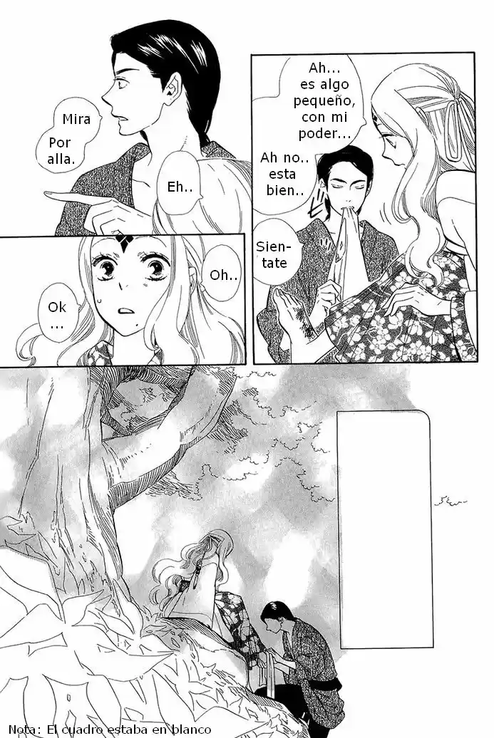 Otome Youkai Zakuro (2008) - Capítulo 31 - Página 22 - LectorTMOo