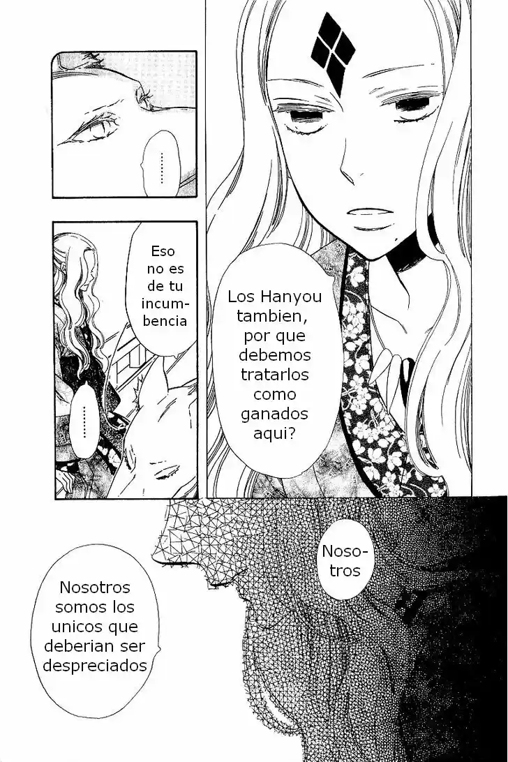 Otome Youkai Zakuro (2008) - Capítulo 32 - Página 8 - LectorTMOo
