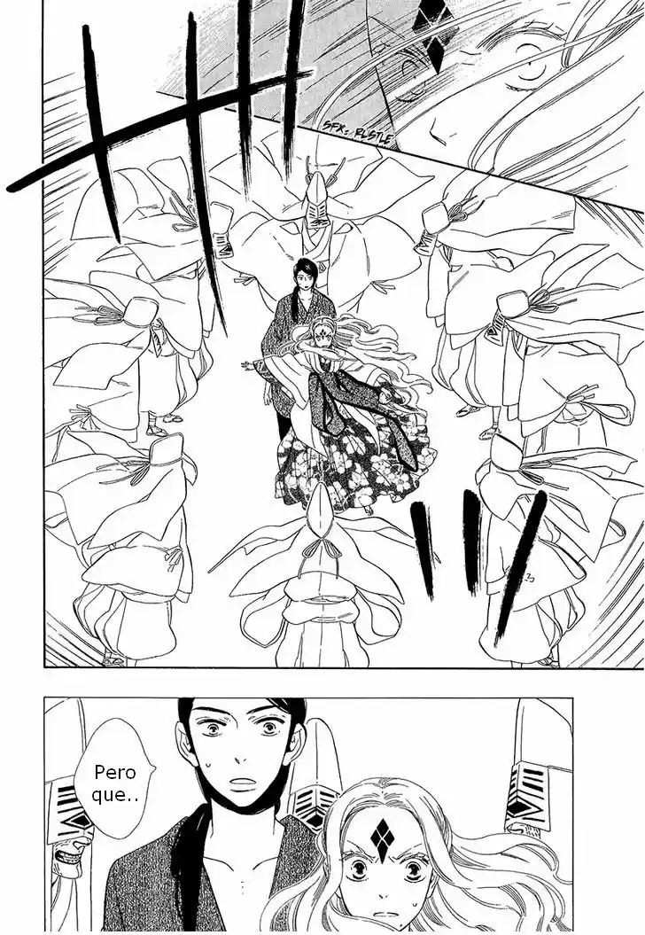 Otome Youkai Zakuro (2008) - Capítulo 33 - Página 5 - LectorTMOo
