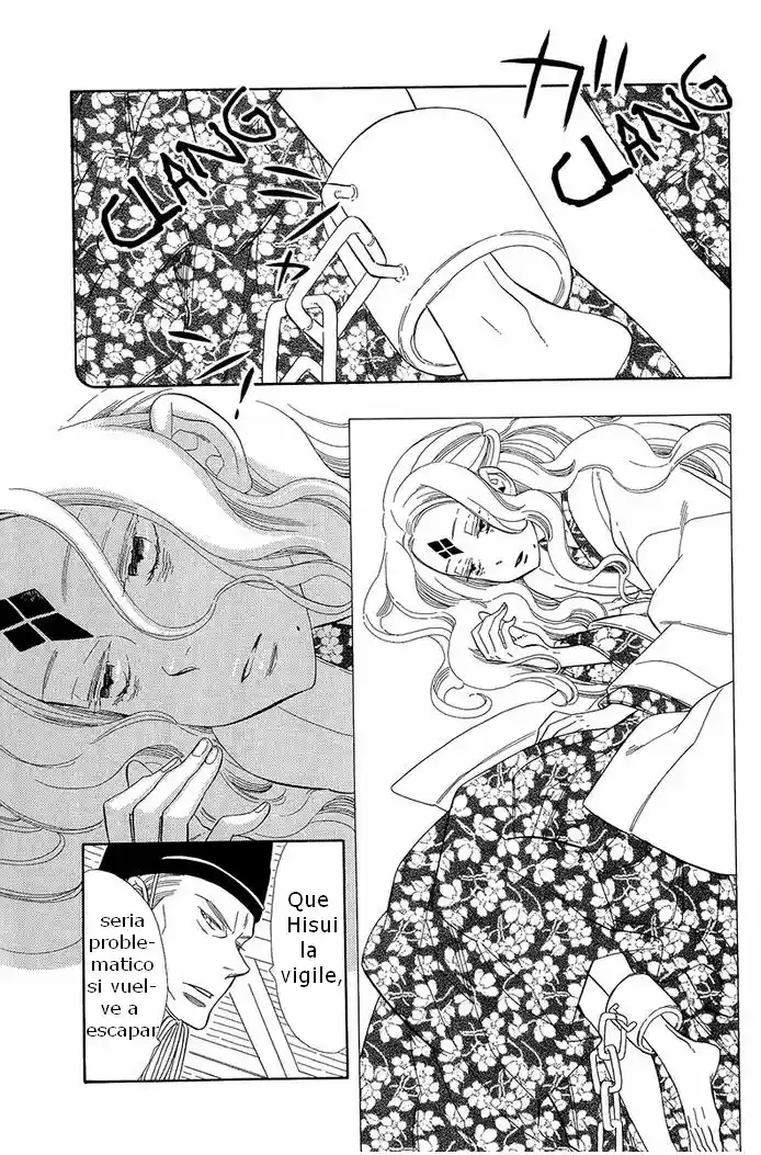 Otome Youkai Zakuro (2008) - Capítulo 34 - Página 6 - LectorTMOo