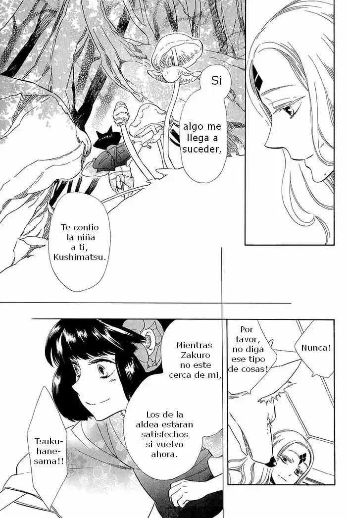 Otome Youkai Zakuro (2008) - Capítulo 34 - Página 16 - LectorTMOo