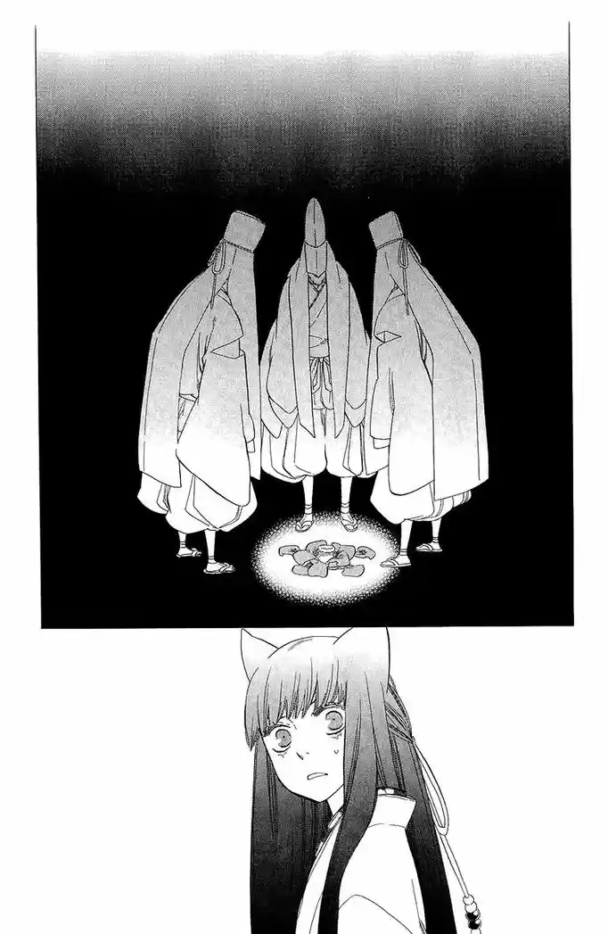 Otome Youkai Zakuro (2008) - Capítulo 34 - Página 20 - LectorTMOo